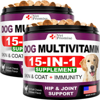 (2 Pack) Dog Multivitamin Chews - 240 count